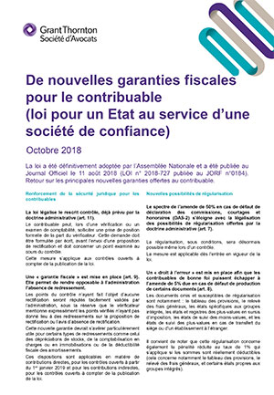 LOI confiance alerte fiscale
