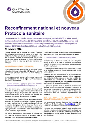 Reconfinement national et nouveau Protocole sanitaire
