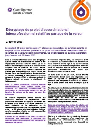 Projet d’accord national interprofessionnel sur le partage de la valeur